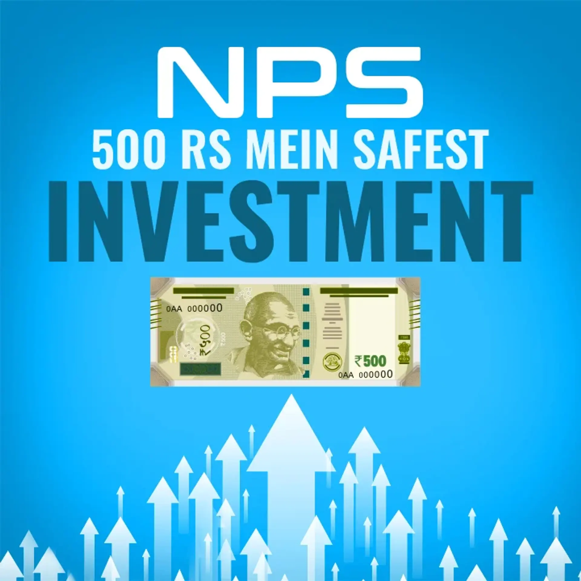NPS: 500 Rs Mein Safest Investment	 | 