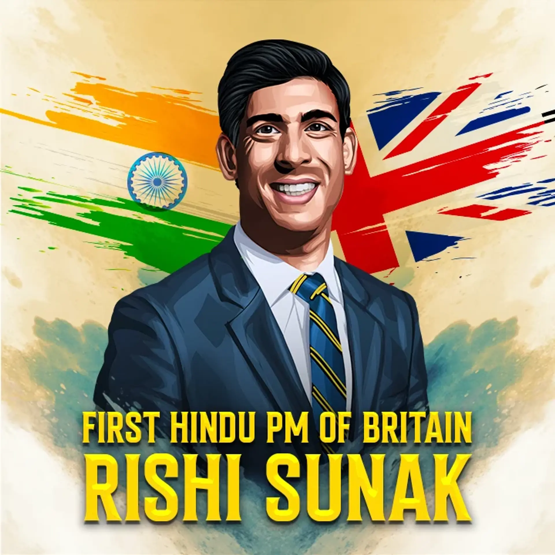 1. Bharat Ke Liye Ek Seekh