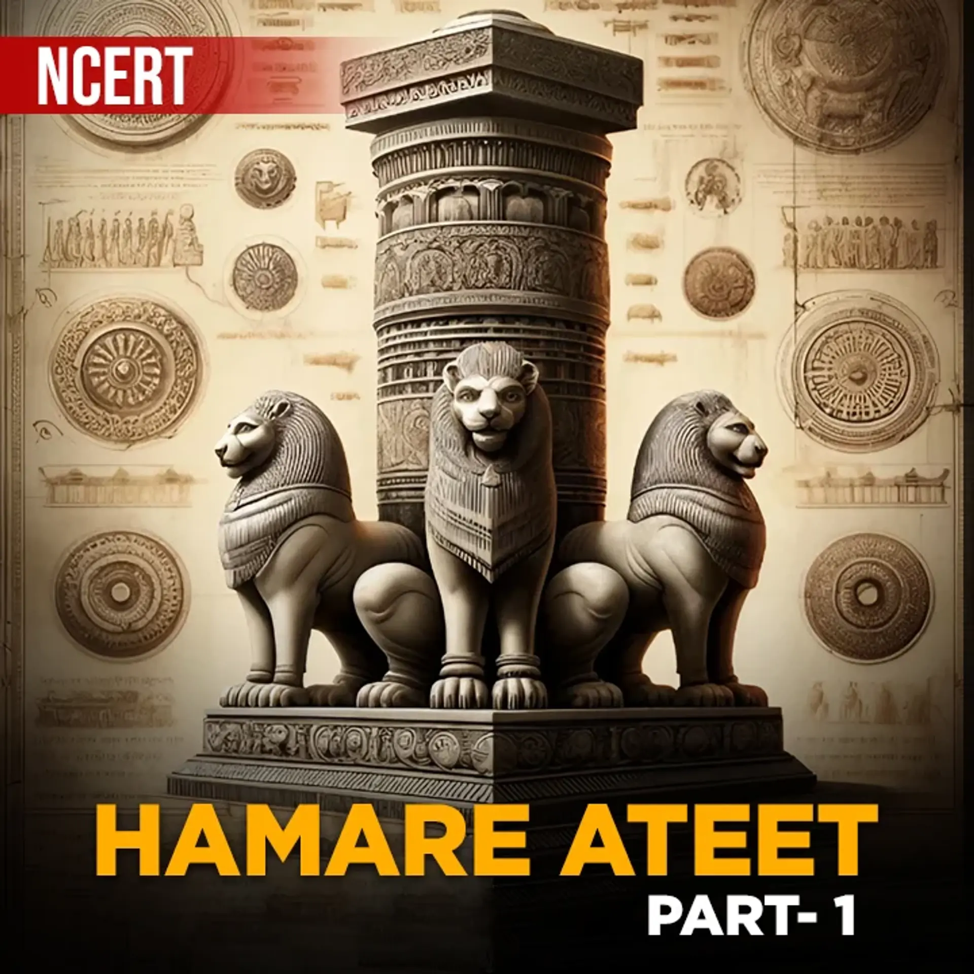 NCERT Hamare Ateet: I | 