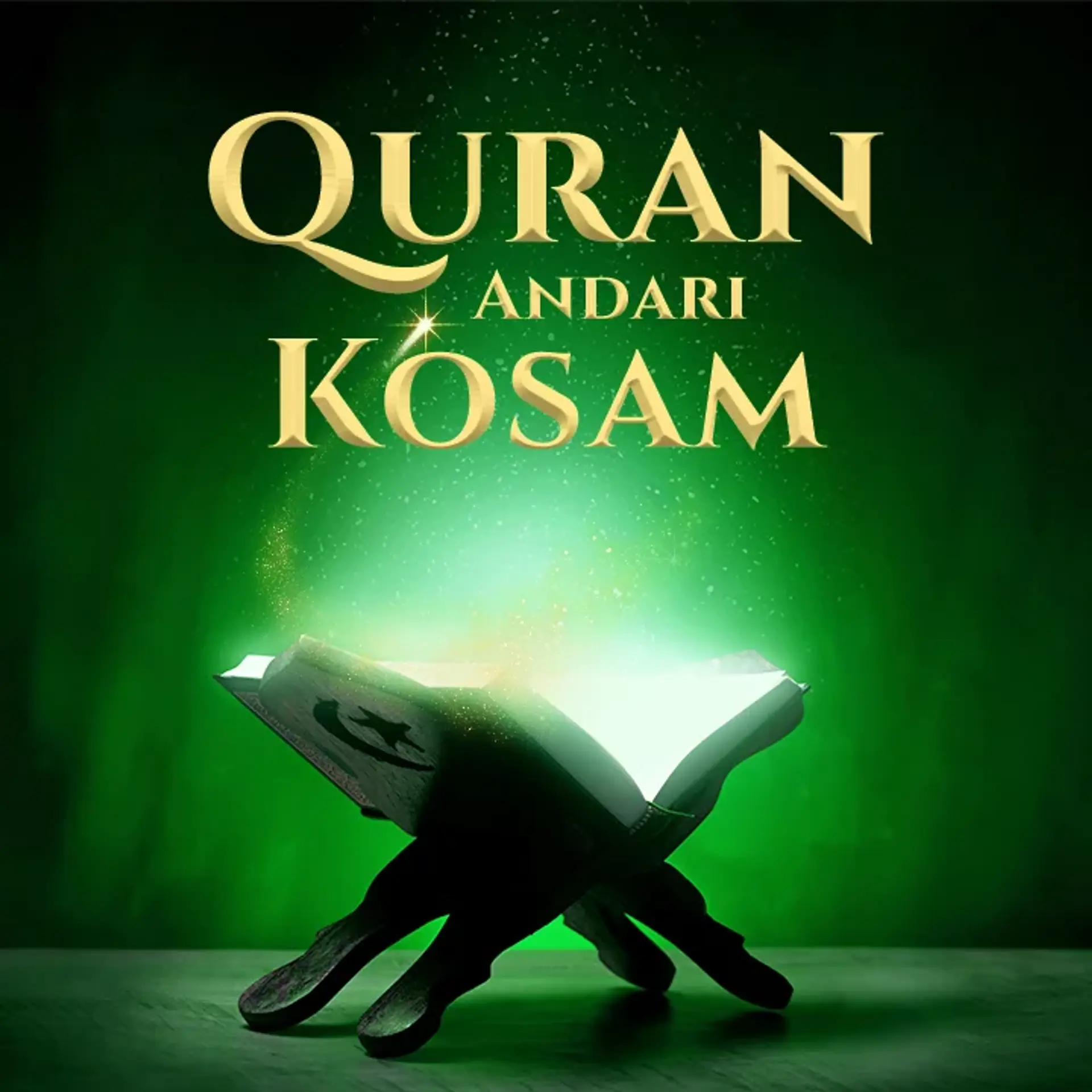 Quran Andari Kosam | 