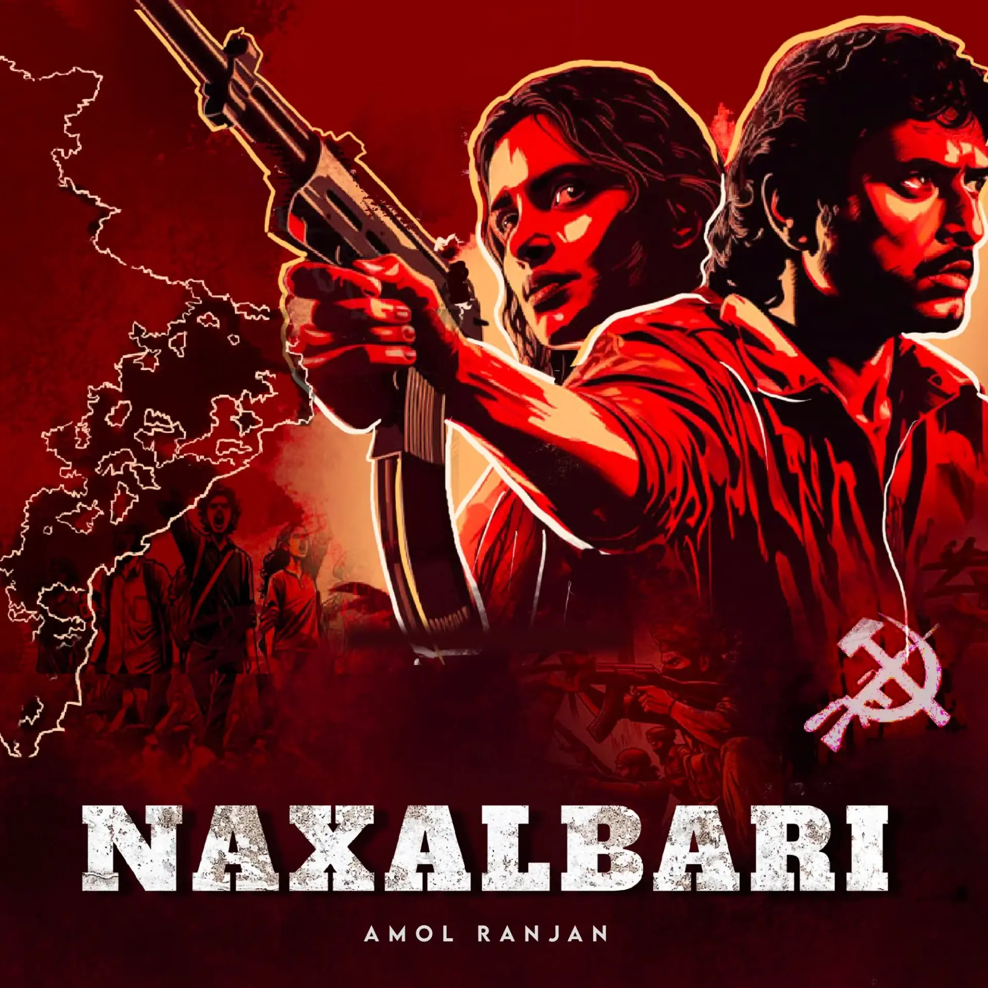 Naxalbari  | 
