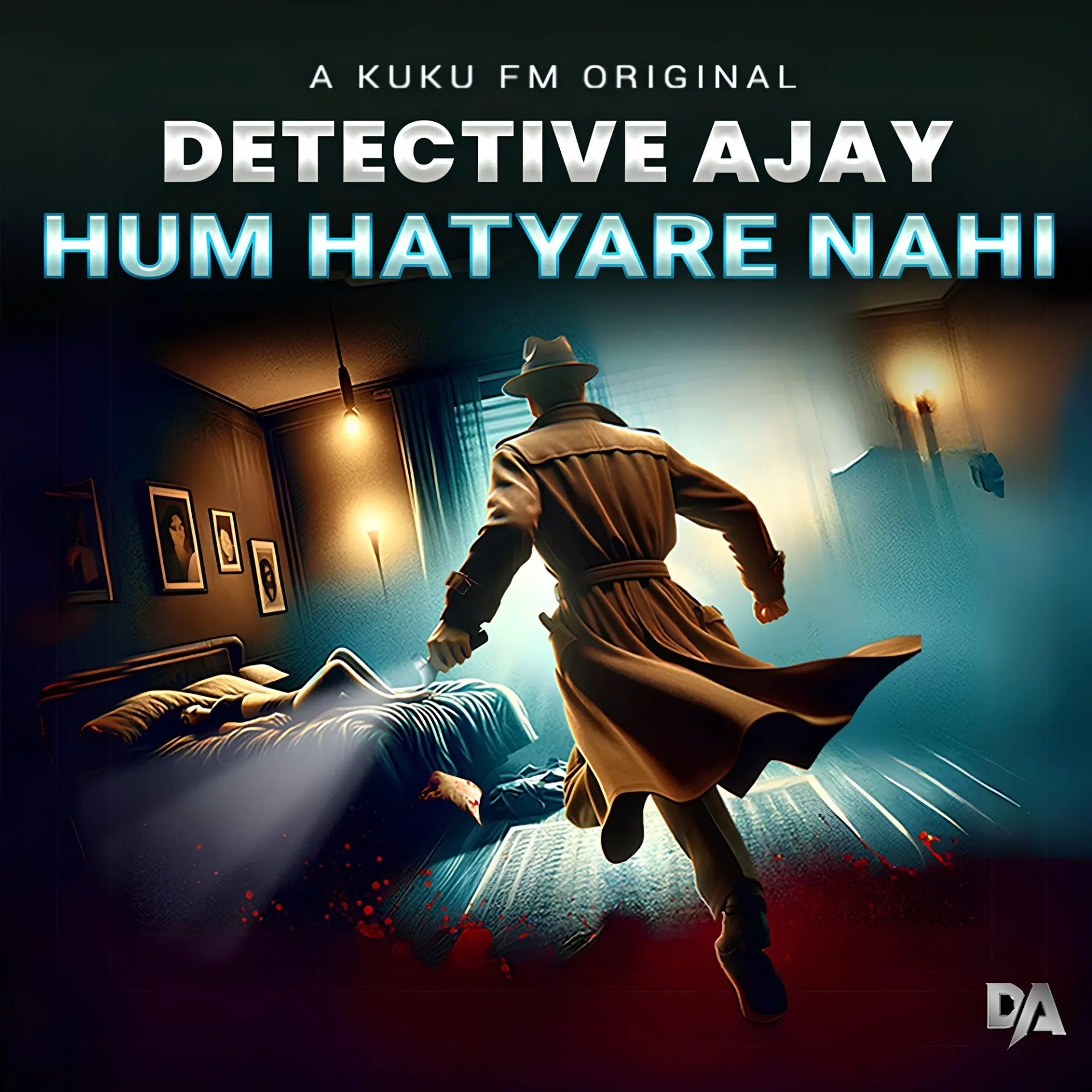 Detective Ajay - Hum Hatyare nahi | 