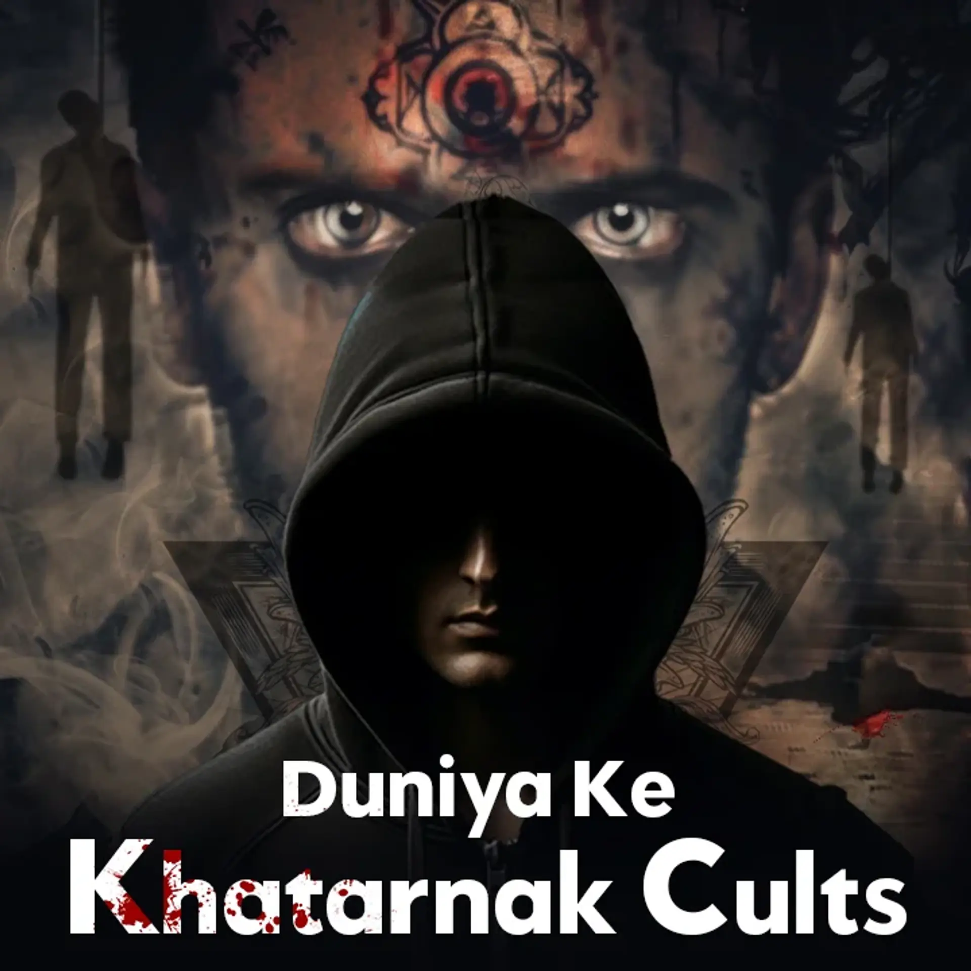 1. Khatarnak Cults | 