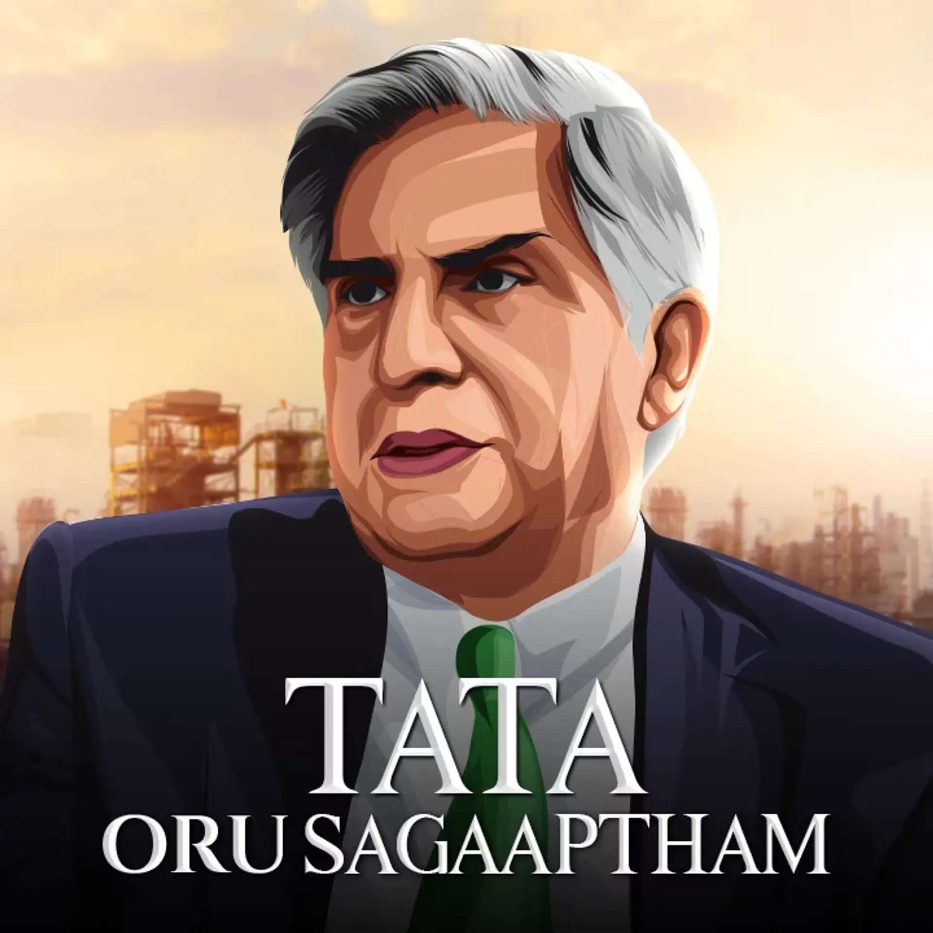 Tata Oru Sagaaptham Part 3