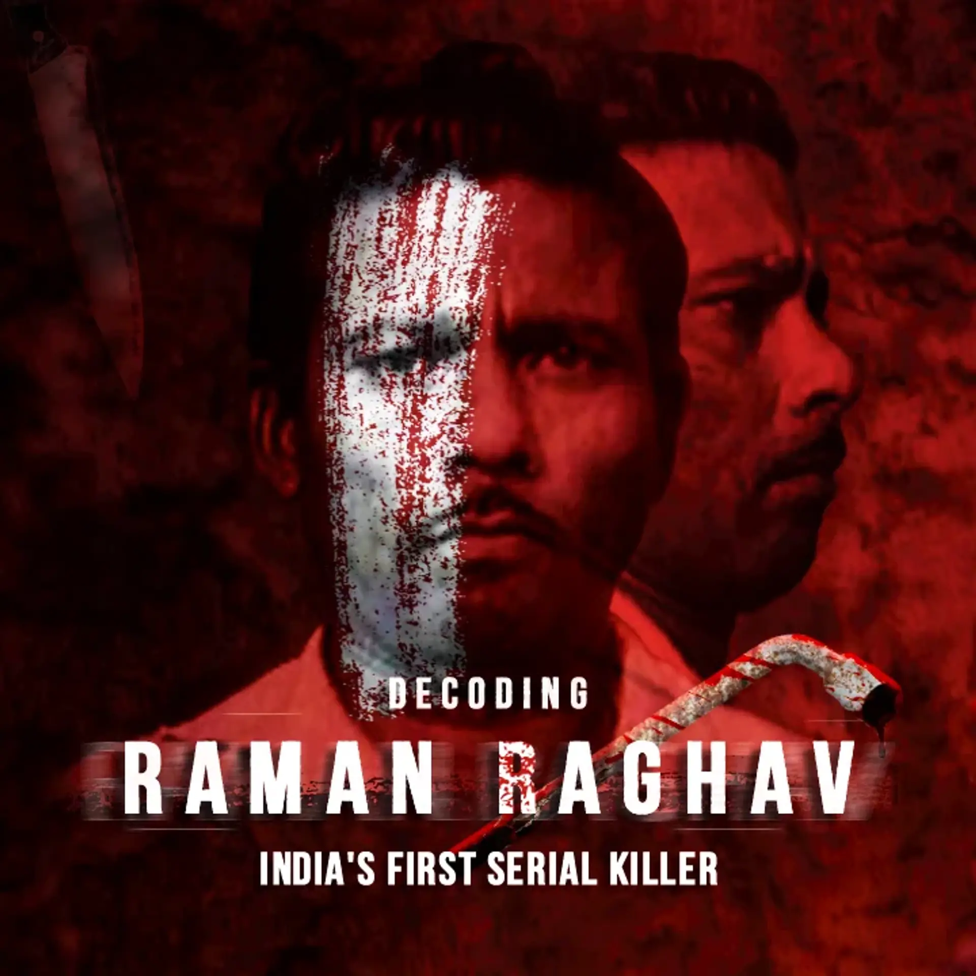 Raman Raghav- Bharatatil pahila Serial Killer | 