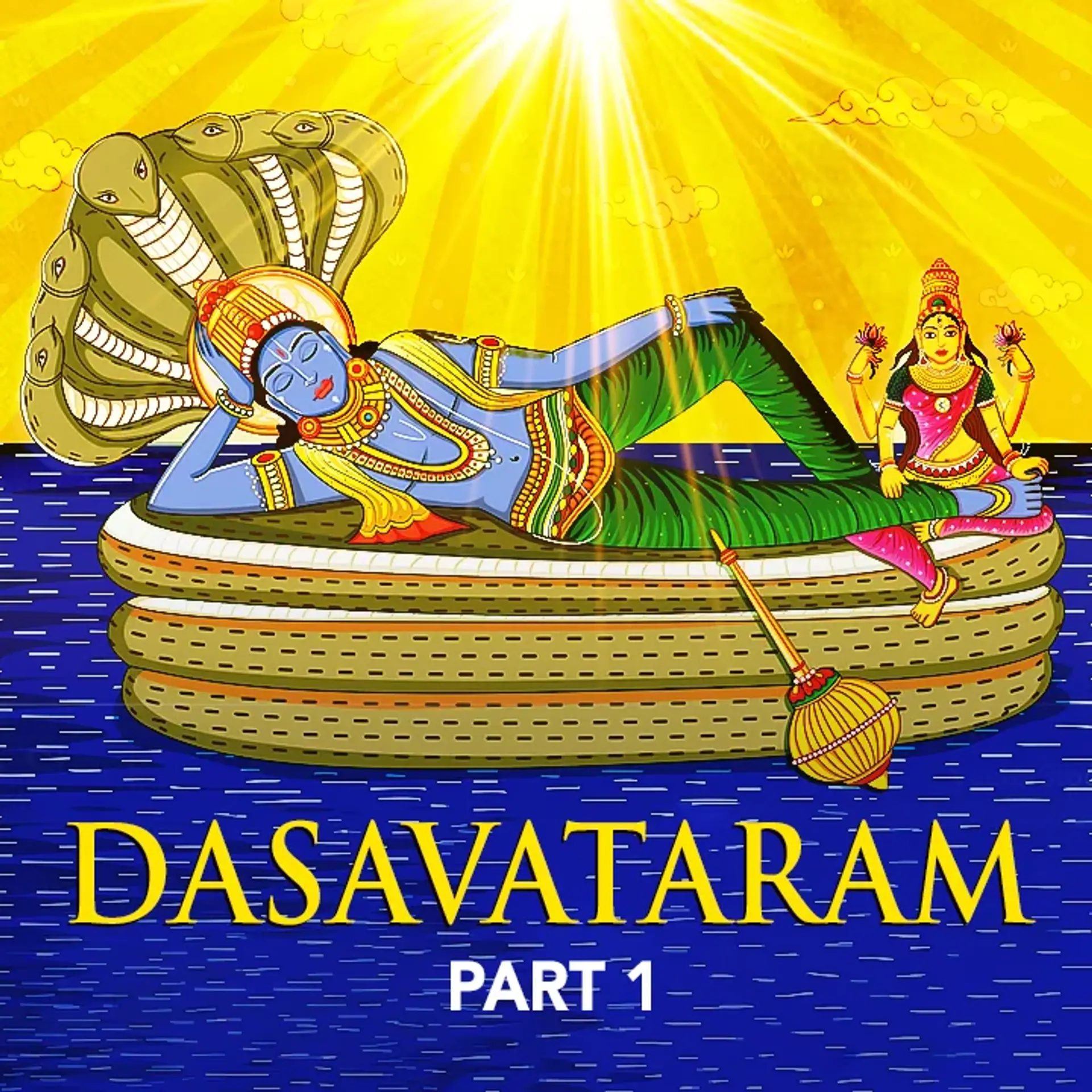 1.Dhasavataram