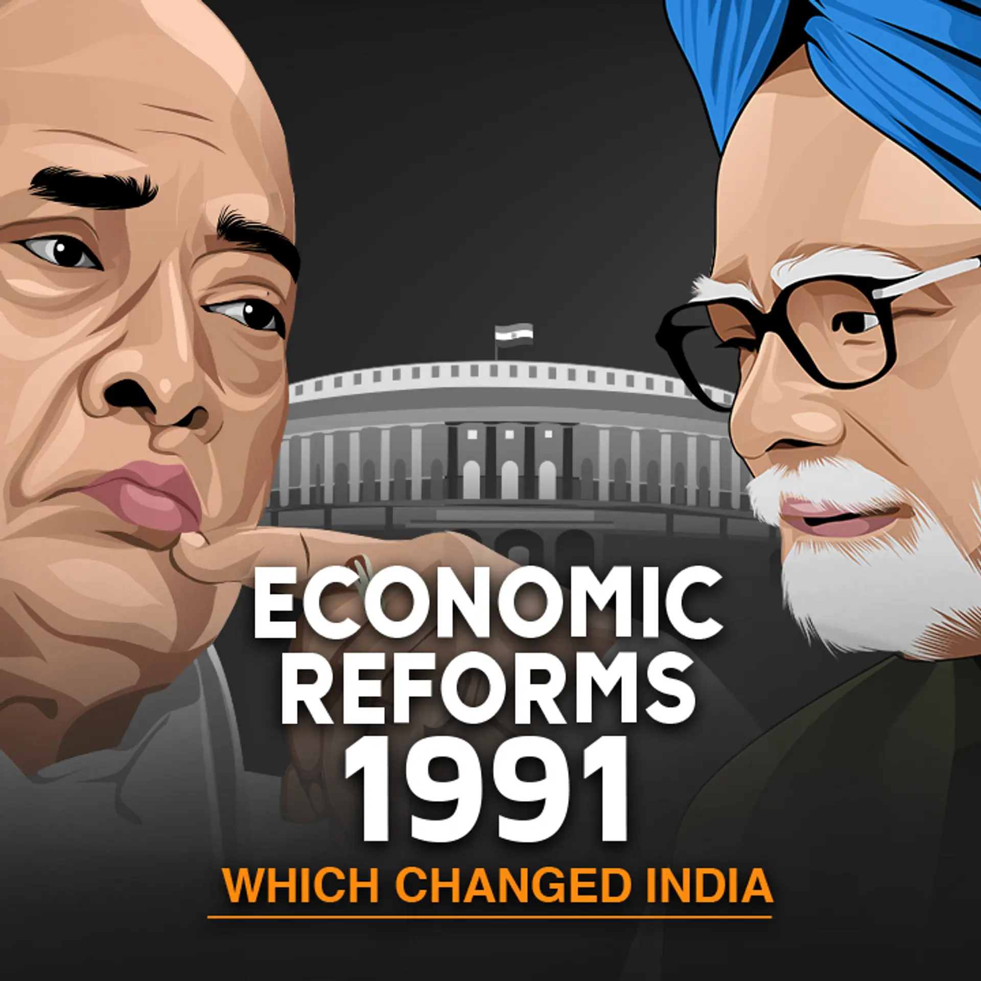 Economic Reforms 1991 | 