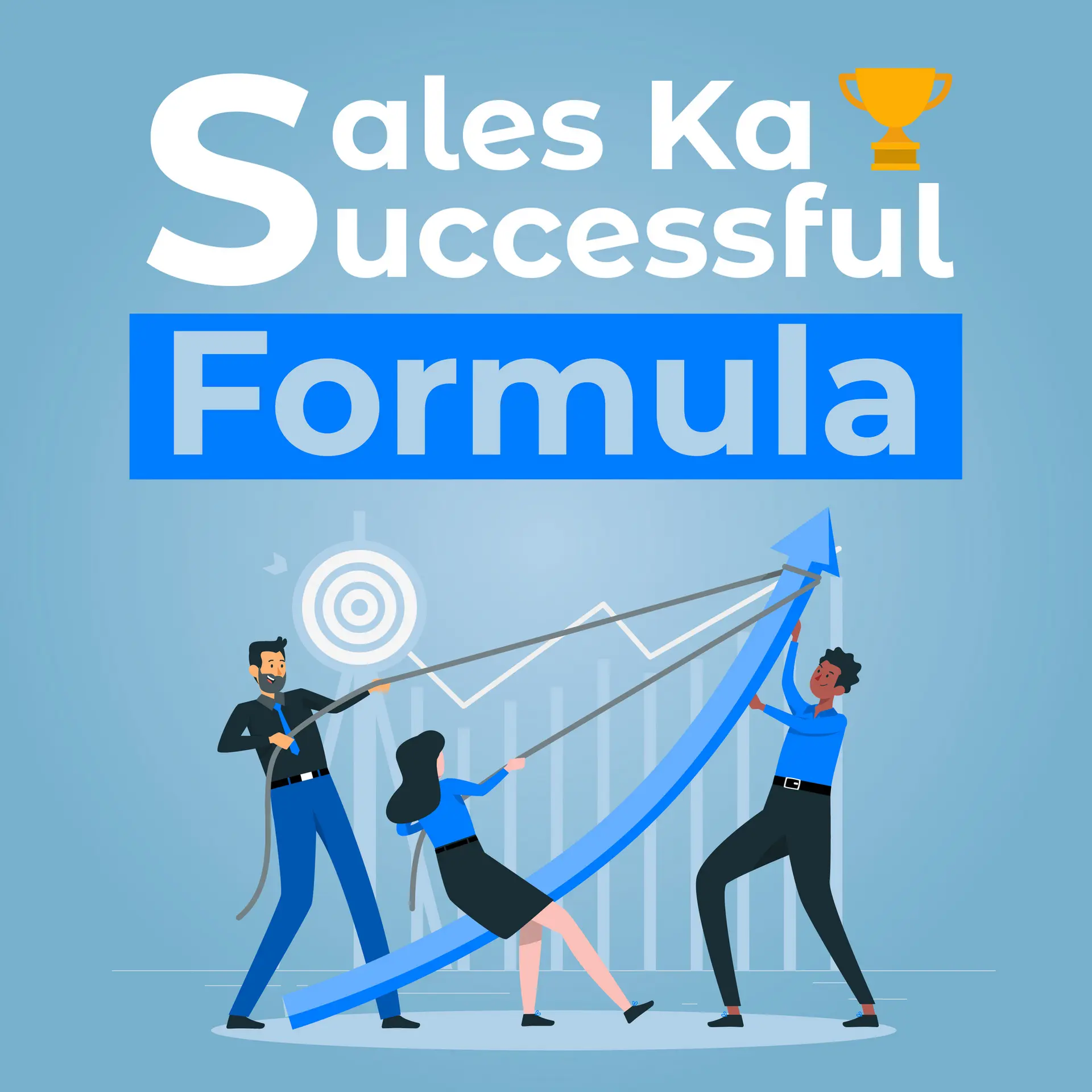 Sales ka successful formula | 