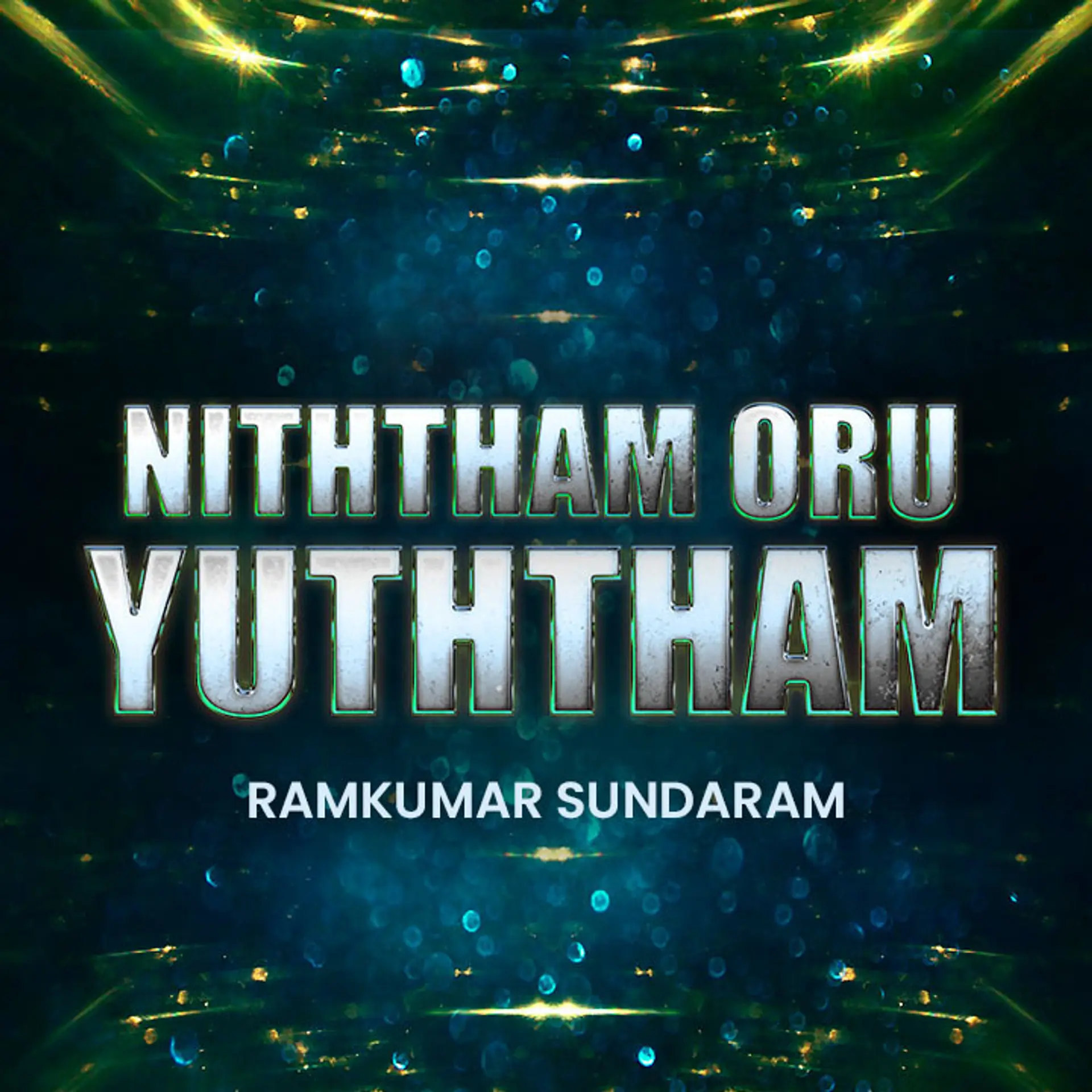 Niththam Oru Yuththam | 