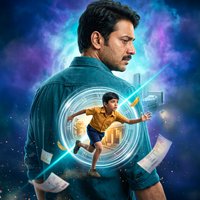 1.கடைசி அறை