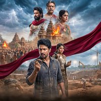 1 - ஆர்க்கியாலஜி ரிசர்ச்-