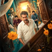 01 - 25 வருடங்களுக்குப் பிறகு வந்த அழைப்பு
