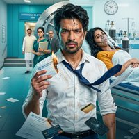 1. Ghar Ki Awaaz