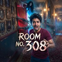 1.மர்ம அறை 308