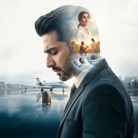 1 -திரும்பி வந்தவன்