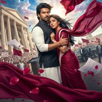 01 – ரகசிய திரும்புதல்
