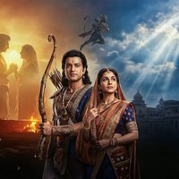 Ram Ka Krodh