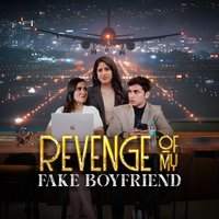Episode - 1