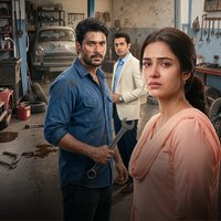 1. స్టార్ లార్డ్