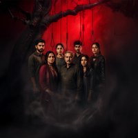 01. Burari Case Mystery-Introduction