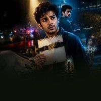 1.விபத்து