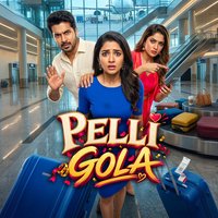 1. PELLI KOSAM