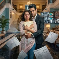 1. Koi Tha Waha