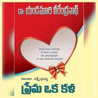 1. Love Is Not What You Think