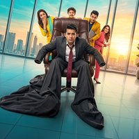 1. The Office Monster