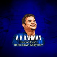 A R Rahman: Navina India Thirai Isaiyin Adayalam Part 1