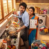 1 - கார்த்திக் - ஐஸ்வர்யா இருவரின் நிச்சயதார்த்த விழா