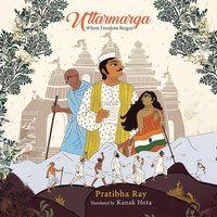 1. Azaadi Ki Chingari Ek Sanyasi, Ek Kranti