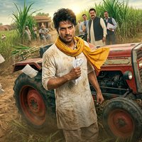 1. Tractor Par Kabza