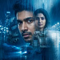 1 – கடைசி இருக்கை