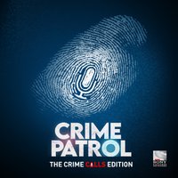 1.Crime Karne Ke Peechhe Ka Sach!