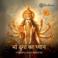 शांति की राह