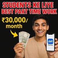 Students Ke Liye Best Part Time Work