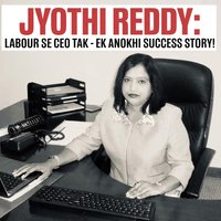 Mrs. Jyothi Reddy