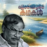 രാജി