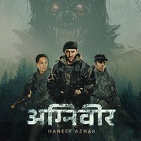 1.1 Agniveer
