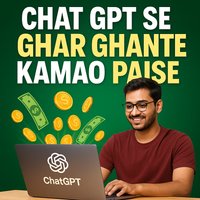 Chat GPT Se Har GHANTE Kamao PAISE