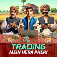 1. 2 lakh Se 2 crore