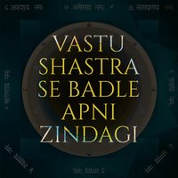 1. Vastu shastra kya hai?