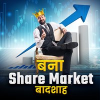 1. Bana sharemarket cha badshah