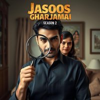 1. Dushman Ka Ghar