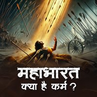 Chapter 1