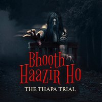 Court Mein Bhooth Ki Arzi