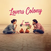01 - కొత్త అడుగు