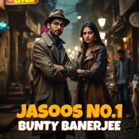 1. Berozgaar Bunty Aur Vidhayak Ki Beti