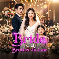 I became the bride of my brother-in-law